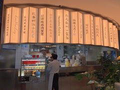 -桂满陇(虹桥天地店)