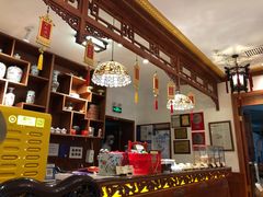 大堂-富华斋饽饽铺·宫廷糕点·伴手礼(护国新天地店)