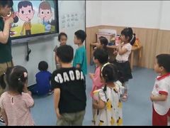 -格林米乐教育(安高广场中心店)