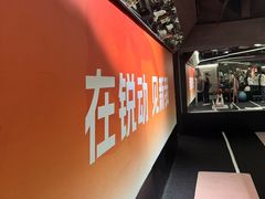 -锐动健身游泳(博地中心店)