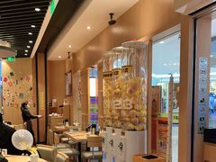 大堂-元气寿司(新城市广场店)