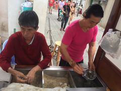 -叶氏麻糍(鼓浪屿店)