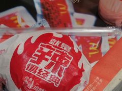 -麦当劳(新达汇三林店)
