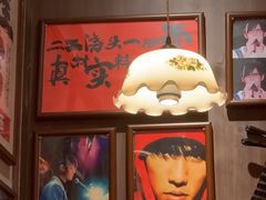 -王繁星面馆(西安熙地港店)