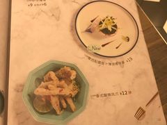 菜单-周沫西餐(漫广场店)