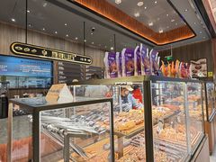 -原麦山丘(超极合生汇店)