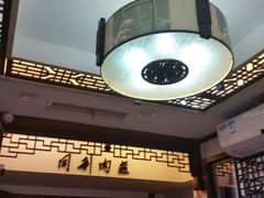 android_upload_pic-同利肉燕老铺(澳门路店)