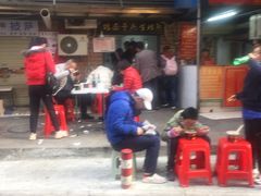 -熊腊生热干面馆(宝丰店)