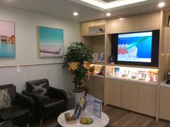 -Dr.Z dental仁康种植矫正中心