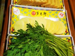 -芦月轩羊蝎子(劲松店)