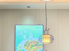 -鲁南仔·滕州炒鸡(经三路店)