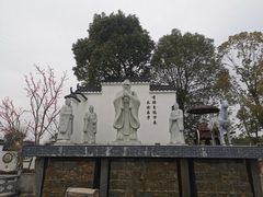 -武汉紫薇都市田园