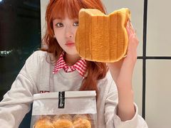 -花园饼屋·吐司蛋糕面包(星海店)