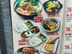 -半亩园(奥特莱斯店)
