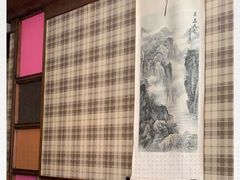 -涵苑私宴定制(外滩店)