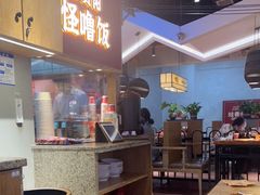 -怪噜范·老贵阳街头名小吃(鸿通城店)