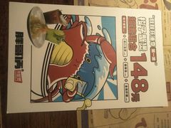 -胖哥俩肉蟹煲(杭州下沙学林街店)