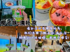 -三亚太阳湾柏悦酒店