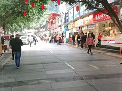 -八一路好吃街(雨田商务大厦店)