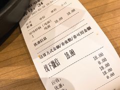 -姐弟俩土豆粉(西安小寨店)