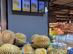 -永辉超市(嘉定宝龙广场店)