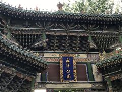 -迎泽公园