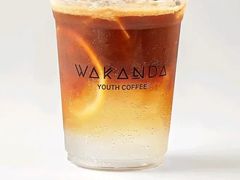 罗马冰柠咖啡-wakanda瓦坎达咖啡(创享天地店)