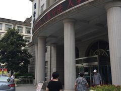 -上海市普陀区中心医院