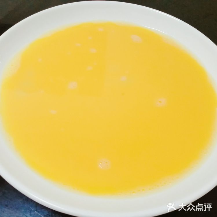 高颜值口感嫩滑的咸水蒸蛋