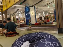 -青水瓦台汤泉(未央店)