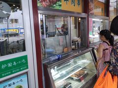 -护国寺小吃(新街口店)