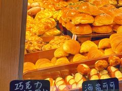 -小飞象面包公社(珠江路金鹰店)