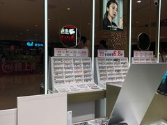 -IMUSΛ目上眼镜(青浦宝龙广场店)