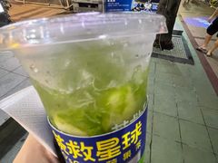 -茶救星球·蔬果茶(福田水围店)