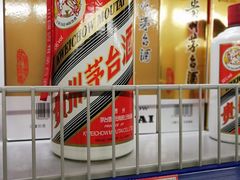 -麦德龙(包河店)