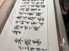 -胡雪岩故居