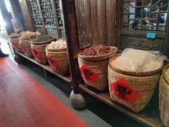 -凤凰山斑鱼馆(恭城店)