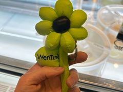 -WenTinG文汀·半糖蛋糕(合生汇店)