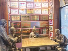 -新兴园饺子馆(河南街店)