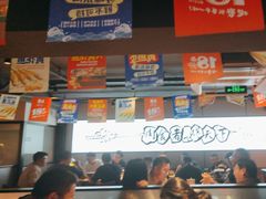 -聚点串吧·北京烧烤(海淀黄庄店)