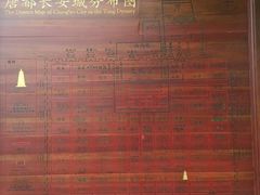 -汉长安城未央宫国家考古遗址公园