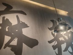 -张翻越·川渝冒菜·武汉黑鸭煲(城北万象城店)