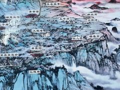 -泰山风景名胜区