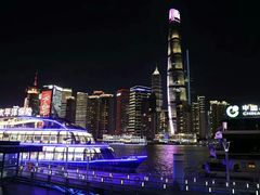 -南外滩
