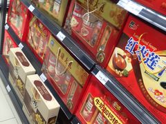 -永辉超市(泰州万达广场店)