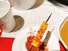 玉米-牛華八婆火锅串串(南中环店)