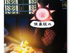 -哈根达斯(深圳海岸城店)