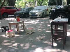 -万家面(重庆建川博物馆兵工商业街店)