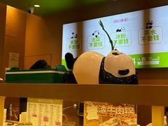 -一围肥牛小火锅(高铁吾悦店)