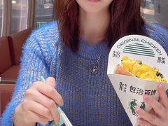 -老乡鸡(上海白玉兰广场店)